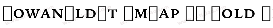 IowanOldSt SmCap BT Bold Small Cap字体转换